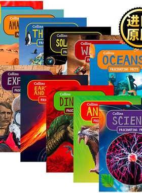 柯林斯惊人的事实11册套装 英文原版书 Collins Fascinating Facts 英文版进口原版儿童英语科普读物书籍