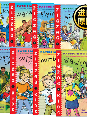 Zigzag Kids 锯齿孩子系列8册 儿童章节桥梁故事书 纽伯瑞奖得主Patricia Reilly Giff