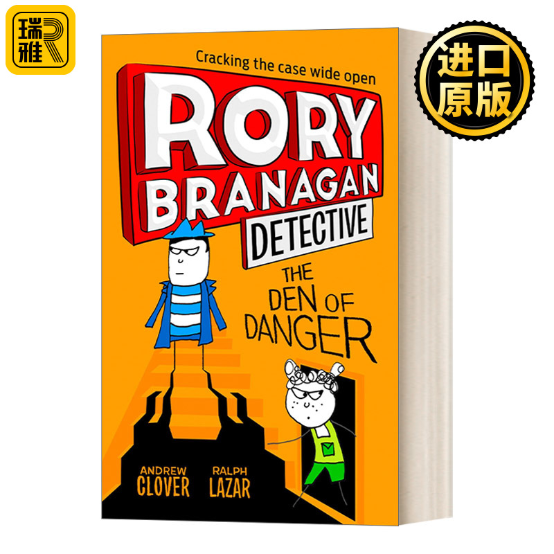 Rory Branagan Detective — The Den of Danger ·