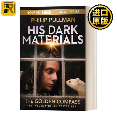 His Dark Materials: The Golden Compass (HBO Tie-In Edition) 黑暗物质1：黄金罗盘 奇幻小说 Philip Pullman 美剧HBO 原著
