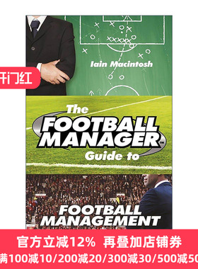 英文原版 The Football Manager's Guide to Football Management 足球经理指南 精装 Iain Macintosh 英文版 进口英语原版书籍