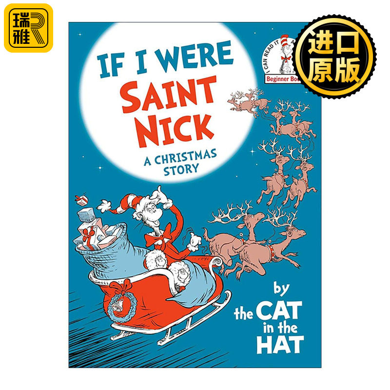 英文原版 If I Were Saint Nick---by the Cat in the Hat 如果我是圣诞老人 戴帽子的猫 苏斯博士 儿童精装趣味故事绘本 英文版