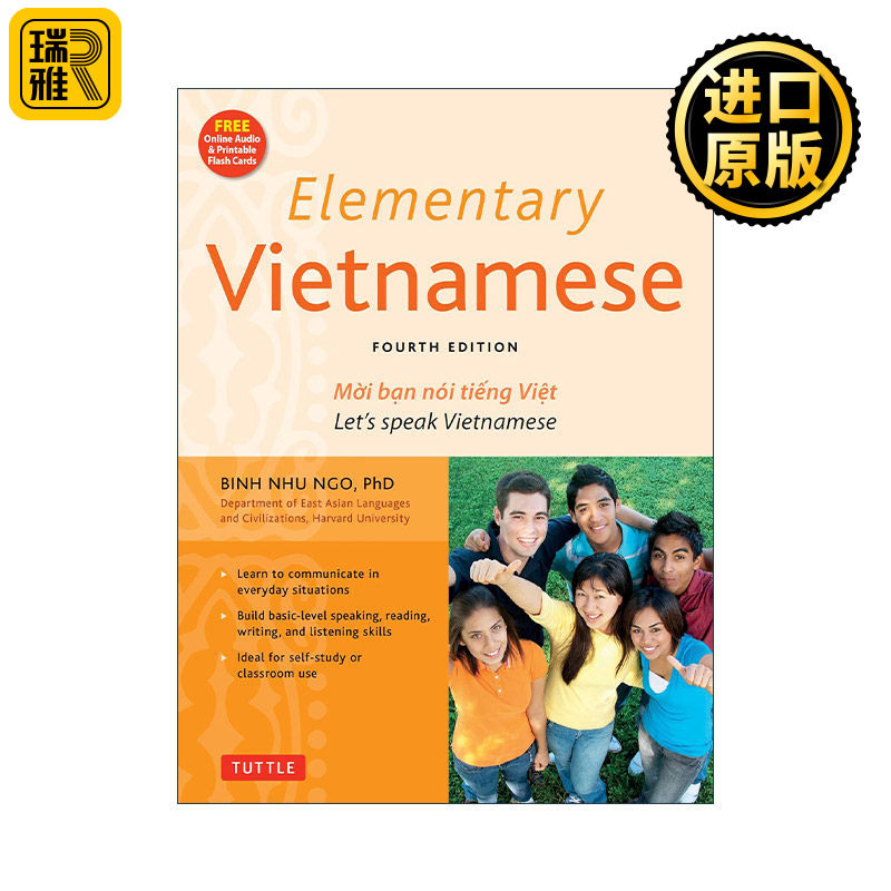 原版 Elementary Vietnamese Free Online Audio and Printable Flash Cards 初级越南语教程 修订更新第四版 进口原版书籍