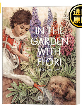 In The Garden With Flori 花园里的弗洛里  亲情故事 精装绘本