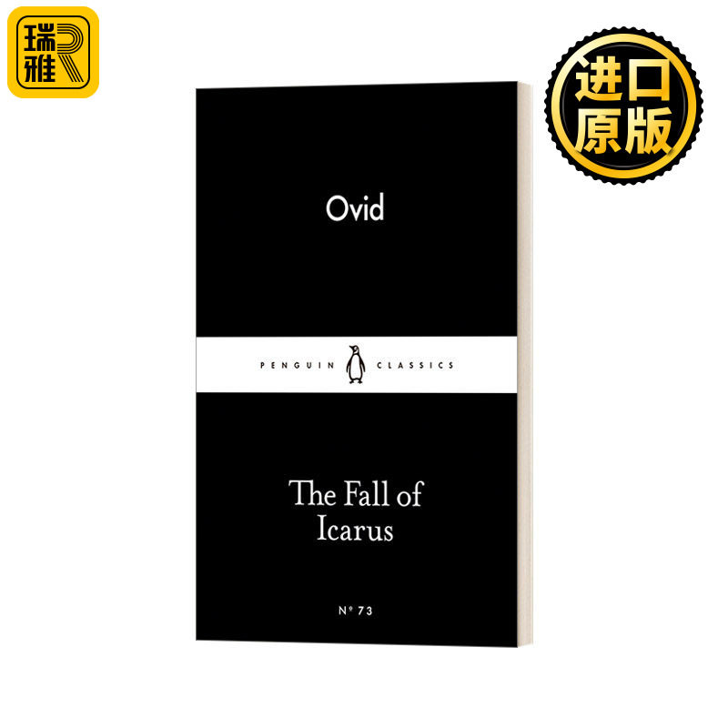 The Fall of Icarus 堕落的伊卡路斯 奥维德 小黑书