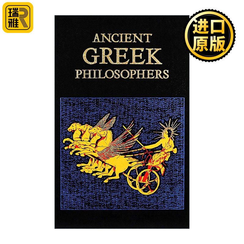 英文原版 Ancient Greek Philosophers 古希腊哲学家 皮革精装经典Leather-bound Classics 英文版 进口英语原版书籍