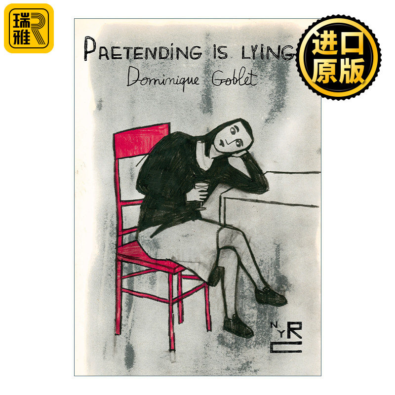 Pretending is Lying 假装就是撒谎 女性漫画小说 Dominique Goblet