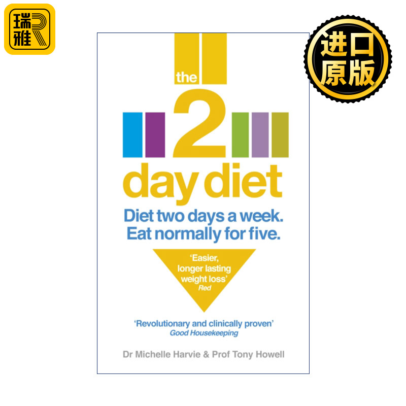 The 2-Day Diet  5:2轻断食 真正瘦得快 能坚持 不伤身的减肥法 蜜雪儿•哈维博士