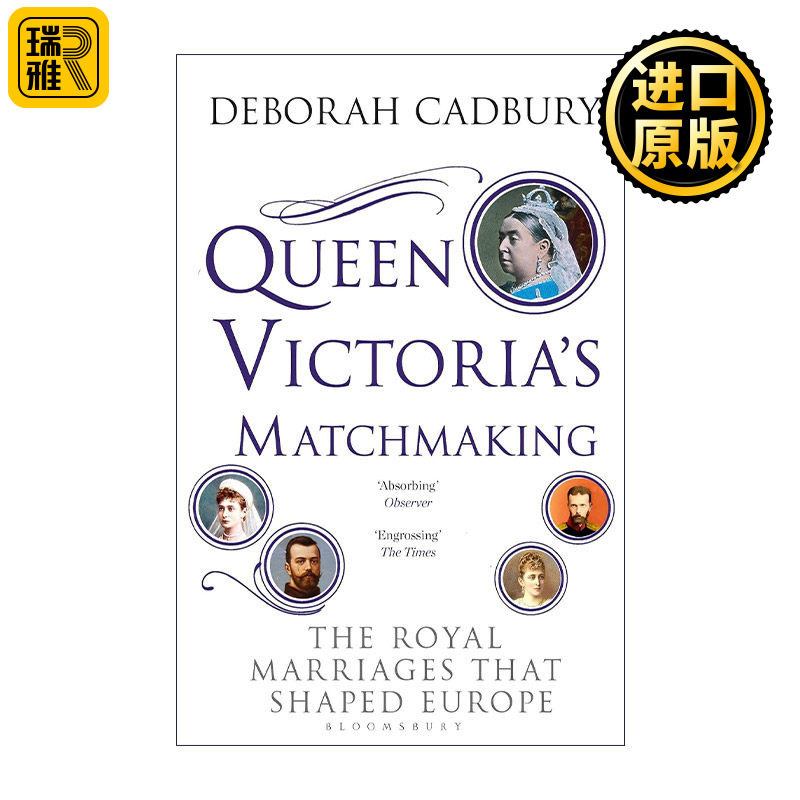 Queen Victoria's Matchmaking 维多利亚女王的做媒 塑造了欧洲的皇室联姻