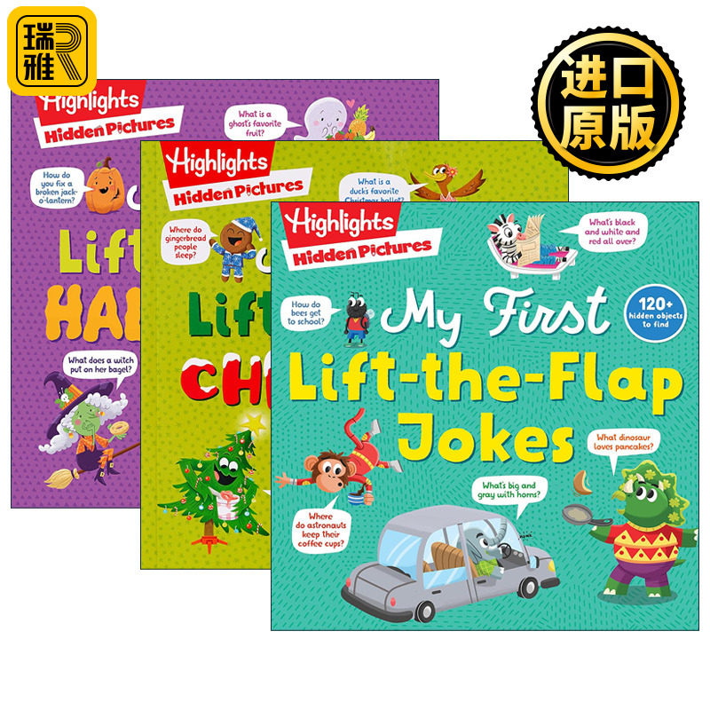 英文原版 Highlights Joke Books-Hidden Pictures My First Lift-the-Flap Jokes 隐藏图片 亮点笑话 2册 儿童亲子益智游戏活动书