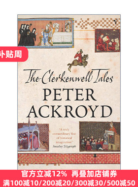Clerkenwell Tales 克拉肯威尔故事 中世纪历史小说 英国历史作家彼得・阿克罗伊德