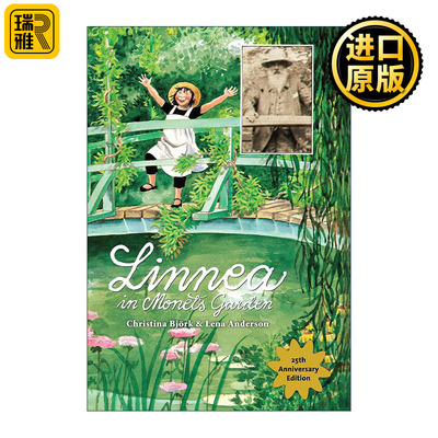 英文原版 Linnea in Monet's Garden 小莲游莫奈花园 儿童精装艺术绘本 克里斯蒂娜?比约克 英文版 进口英语原版书籍