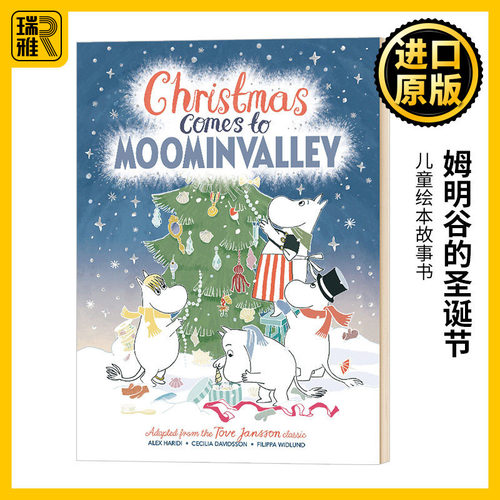 姆明谷的圣诞节英文原版