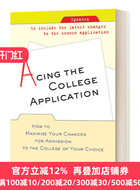 Acing the College Application