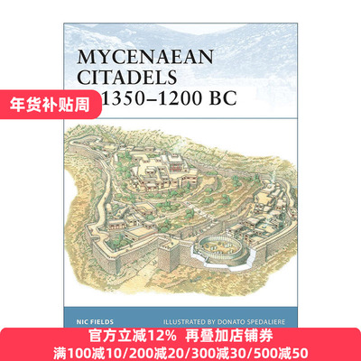 英文原版 Mycenaean Citadels c 1350–1200 BC 迈锡尼城堡 世界防御要塞系列 英文版 进口英语原版书籍