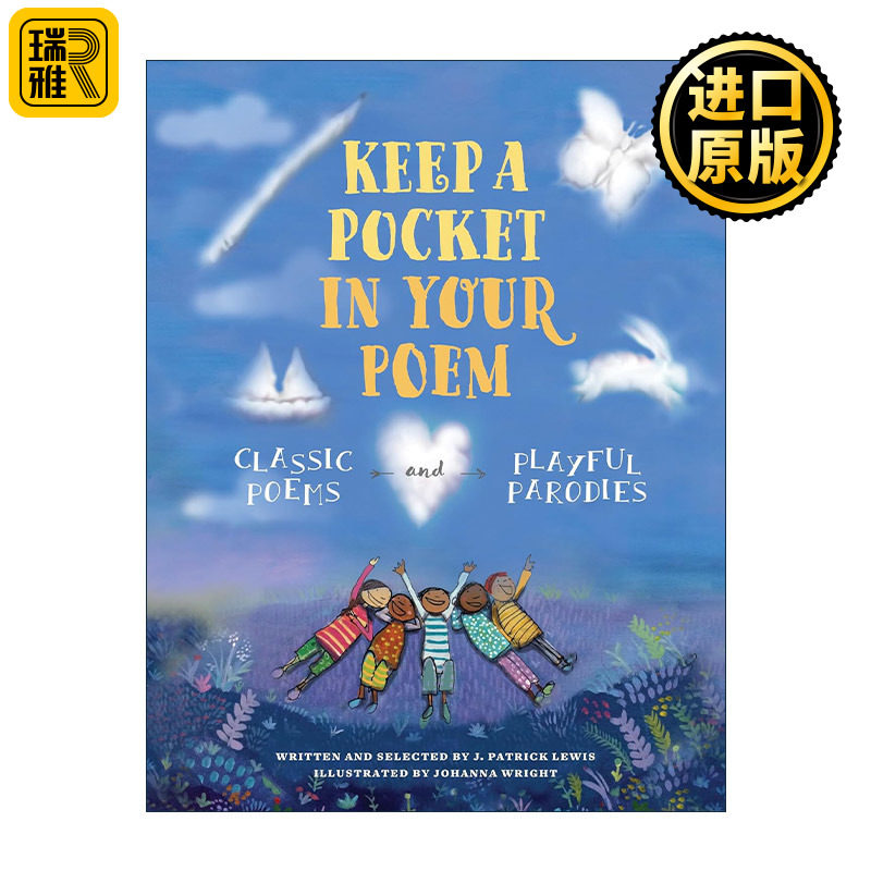 英文原版 Keep a Pocket in Your Poem 在诗放口袋里 经典诗歌集 儿童精装绘本 美国桂冠诗人J. Patrick Lewis 进口英语原版书籍