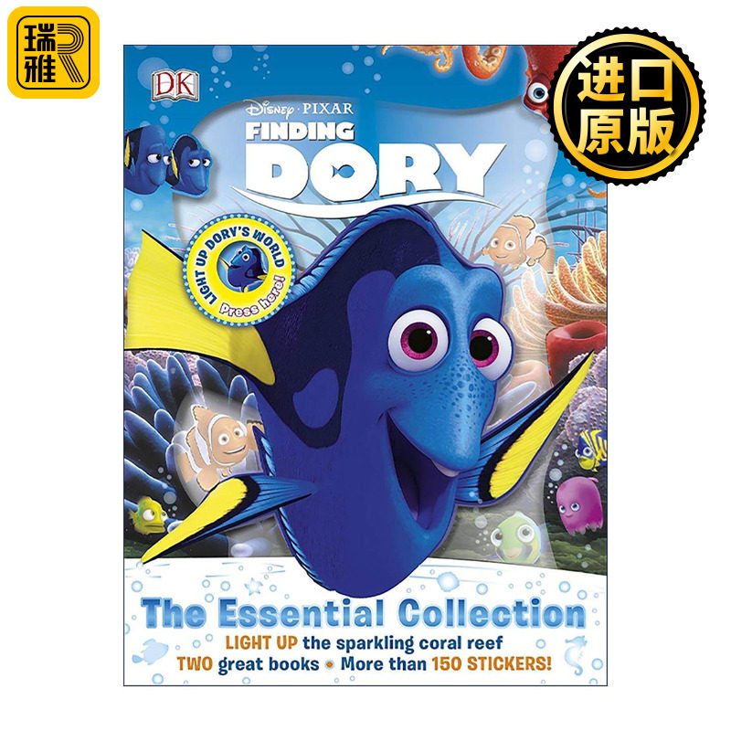 英文原版 Disney Pixar Finding Dory Essential Collection 海底总动员2 多莉去哪儿 设定指南书+贴纸活动书两本套装 进口书籍