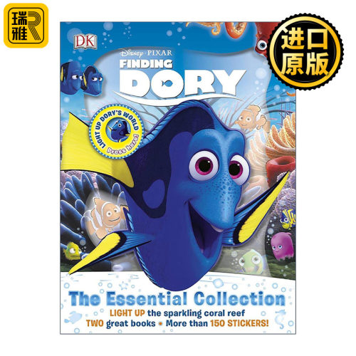 英文原版 Disney Pixar Finding Dory Essential Collection 海底总动员2 多莉去哪儿 设定指南书+贴纸活动书两本套装 进口书籍