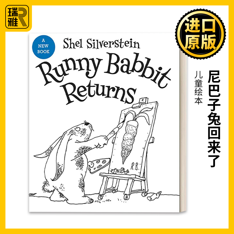 英文原版尼巴子兔回来了
