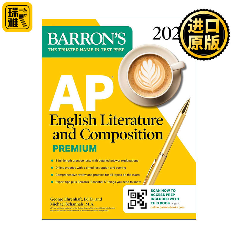 英文原版 AP English Literature and Composition Premium  2025 巴朗AP英语文学与写作 高级版 8套练习测试+综合复习+在线练习