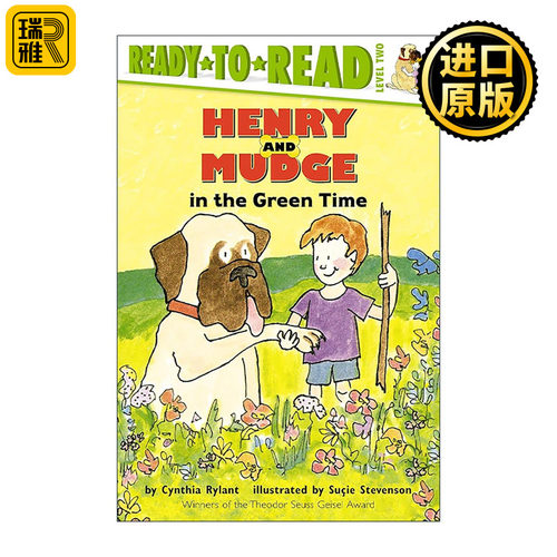 亨利和玛吉准备读分级读物