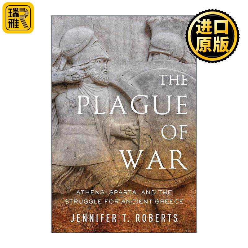 英文原版 The Plague of War 战争瘟疫 雅典 斯巴达与古希腊之争 英文版 进口英语原版书籍