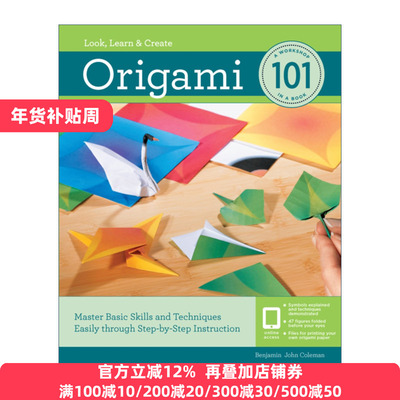 英文原版 Origami 101 Master Basic Skills and Techniques Easily Through Step-by-Step Instruction折纸工艺指南 进口英语书籍