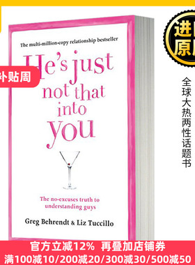 他其实没那么喜欢你 英文原版小说 He's Just Not That Into You他并不那么在乎你 格雷格贝伦特Greg Behrendt Harper进口英语书籍