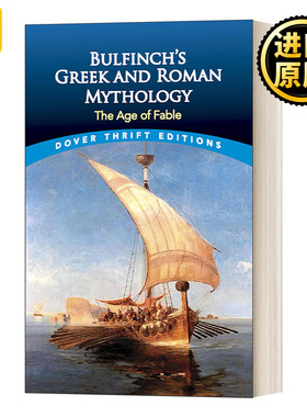 Bulfinch's Greek and Roman Mythology Dover Thrift Editions