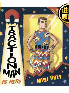 Traction Man Is Here 牵引人登场 米妮·格雷绘本
