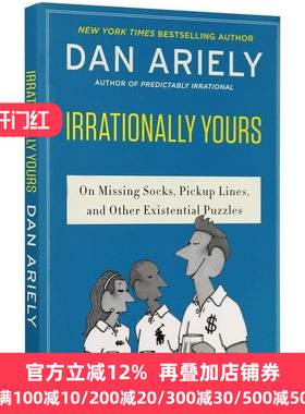 怪诞行为学3 非理性的你 Irrationally Yours 英文原版 Dan Ariely 丹艾瑞里 英文版小说 进口畅销英语书籍