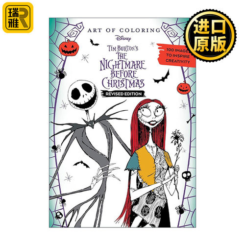 英文原版 Art of Coloring Disney Tim Burton's The Nightmare Before Christmas 着色的艺术 迪士尼蒂姆·伯顿的圣诞夜惊魂 填色