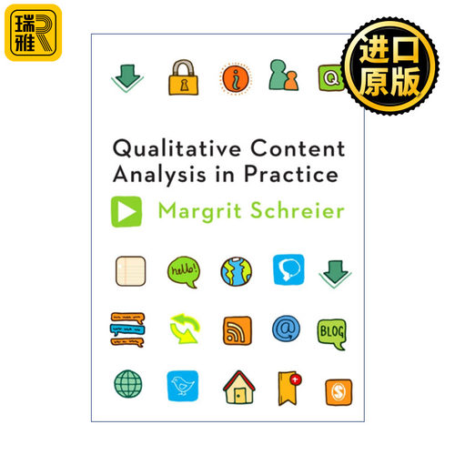 Qualitative Content Analysis in Practice 质性内容分析实践 Margrit Schreier