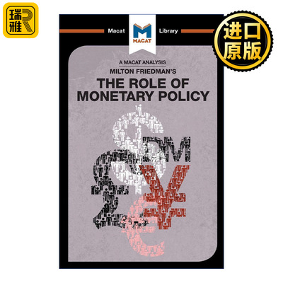 The Role of Monetary Policy 货币政策的作用 MACAT解读系列