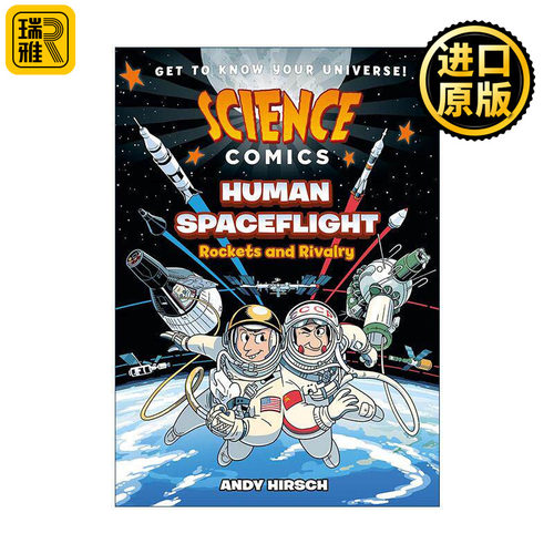 英文原版 Science Comics Human Spaceflight Rockets and Rivalry 科学漫画 载人航天 英文版 进口英语原版书籍