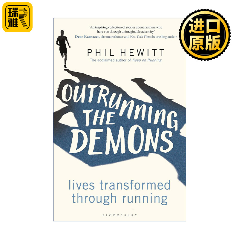 Outrunning the Demons 跑步穿过阴云密布 菲尔·休伊特 34个感人至深的真实跑步故事