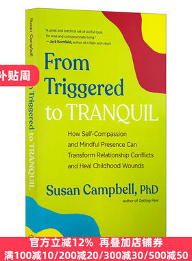 英文原版 From Triggered to Tranquil : Susan Campbell
