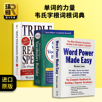 单词的力量wordpower made easy+韦小绿 韦氏字根词根词典Merriam Webster's Vocabulary Builder三倍速英语阅读 英文词汇小白书