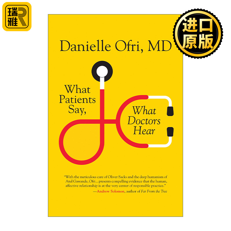 What Patients Say, What Doctors Hear 英文原版