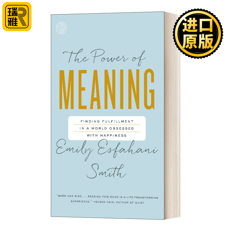 The Power of Meaning Emily Esfahani Smith