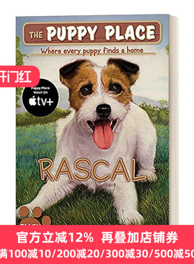 英文原版 The Puppy Place 4 Rascal 狗狗乐园4 暖心治愈 入门级章节书 英文版 进口英语原版书籍