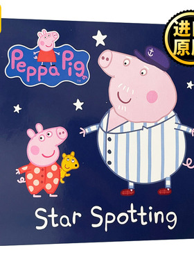 Peppa Pig Star Spotting 小猪佩奇认知纸板书 看星星