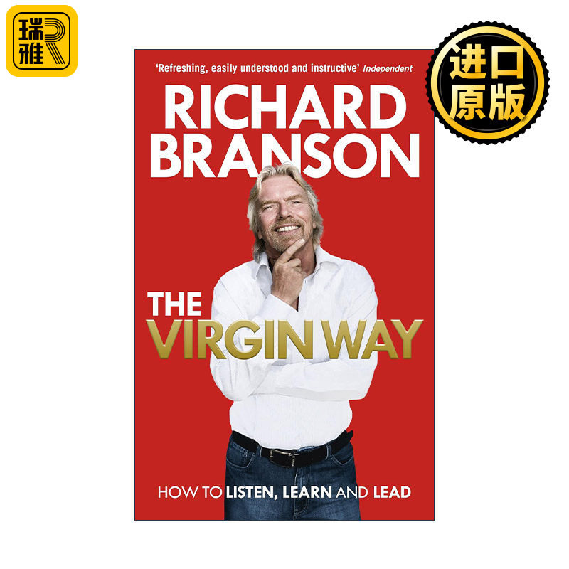 The Virgin Way 维珍方法论 关于领导力我所知道的一切 理查德·布兰森