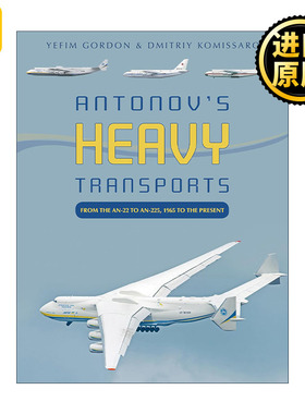 Antonovs Heavy Transports