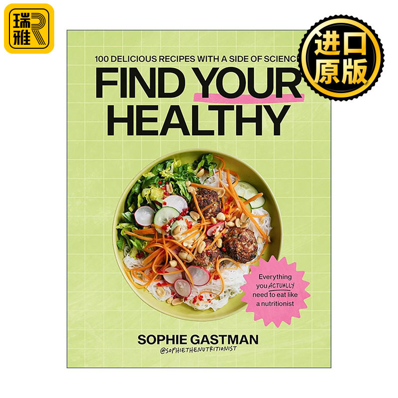 英文原版 Find Your Healthy 找到你的健康之道 科学 无节食 易执行的健康饮食指南 精装 英文版 进口英语原版书籍