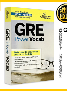 GRE Power Vocab GRE词汇 英文原版词汇书 普林斯顿 Princeton 英文版 Princeton Review 单词进口英语书籍