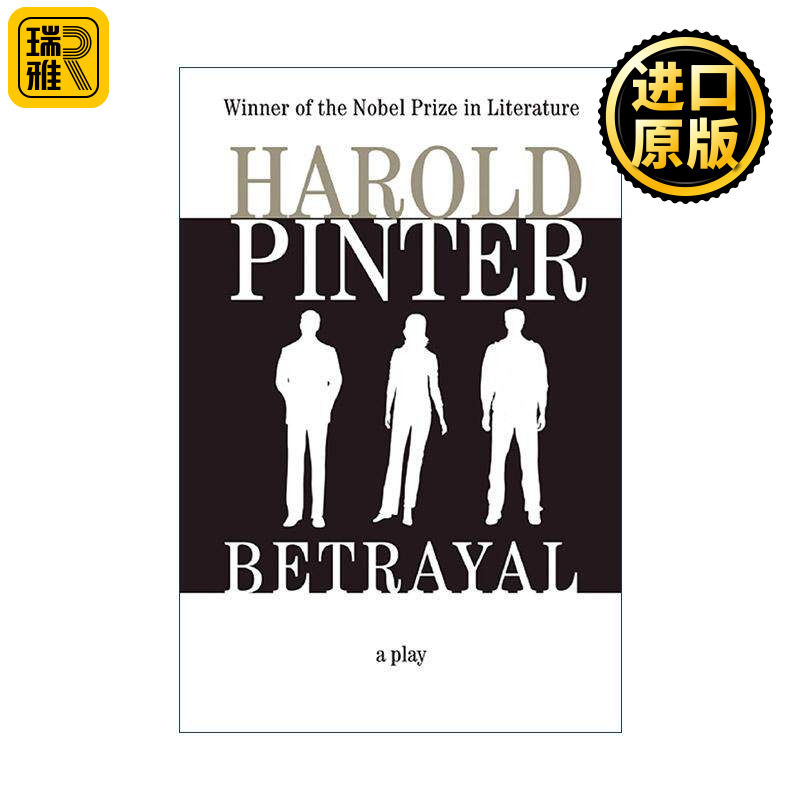 英文原版 Betrayal 背叛 戏剧 归于尘土作者 诺贝尔文学奖得主哈罗德·品特 英文版 进口英语原版书籍