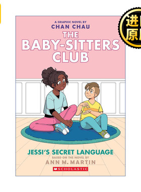 英文原版 The Baby-Sitters Club Graphic 12 Jessi's Secret Language 保姆俱乐部全彩漫画12 英文版 进口英语原版书籍