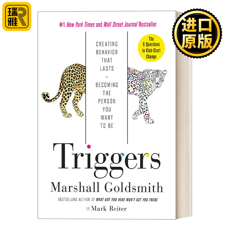 英文原版 Triggers 自律力 创建持久的行为习惯，成为你想成为的人 精装 Marshall Goldsmith 英文版 进口英语原版书籍高性价比高么？
