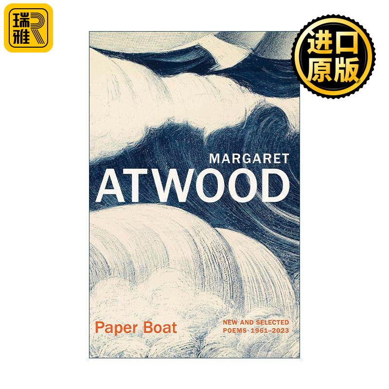 英文原版 Paper Boat 纸船 玛格丽特·阿特伍德新诗选 1961-2023 精装 英文版 进口英语原版书籍